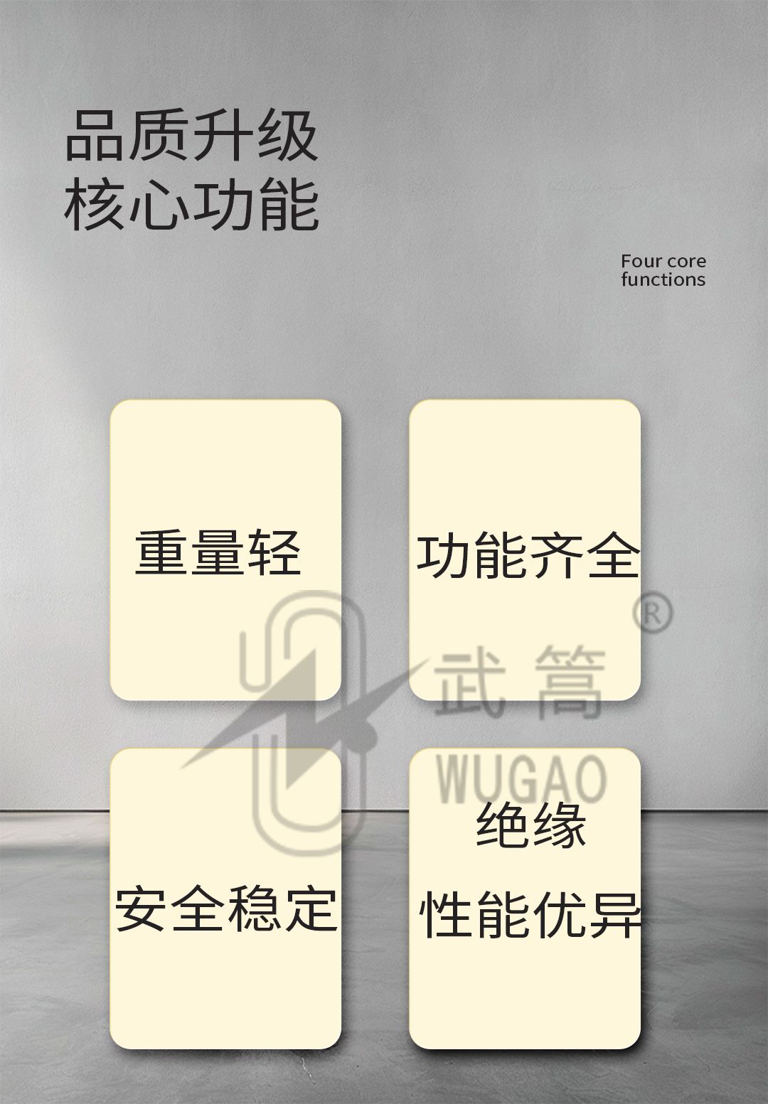 50KVA100KV充氣試驗變壓器及電動臺、球隙_02.jpg