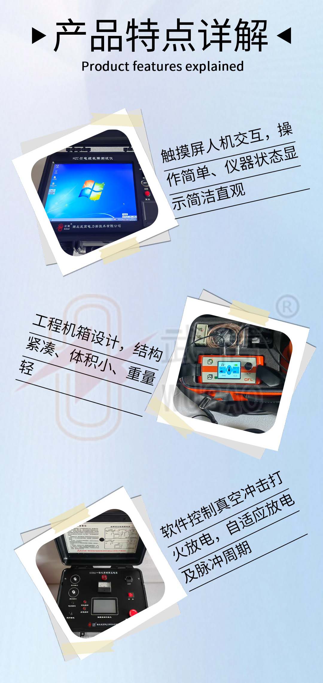 圖層 4.jpg