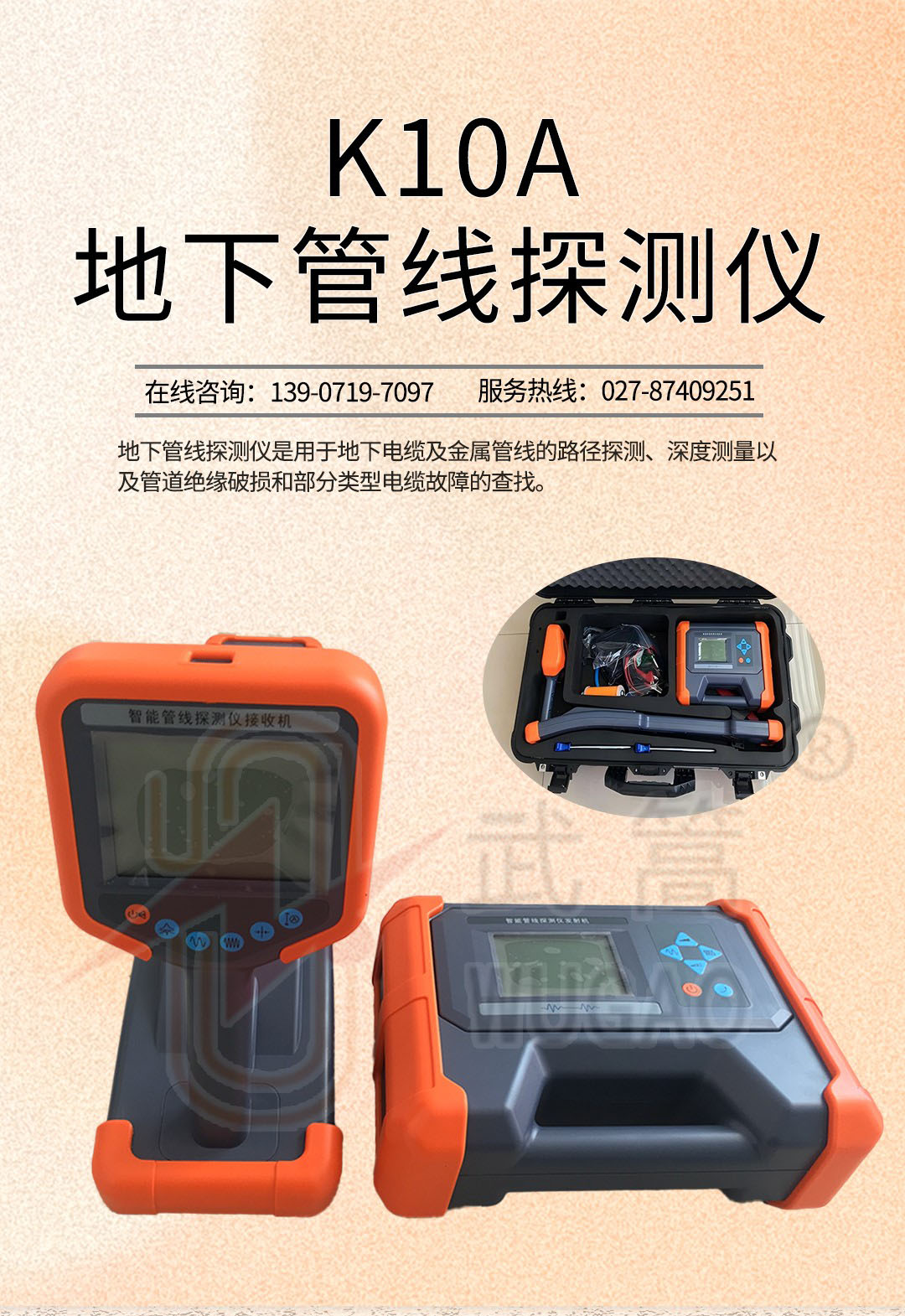 圖層 1.jpg