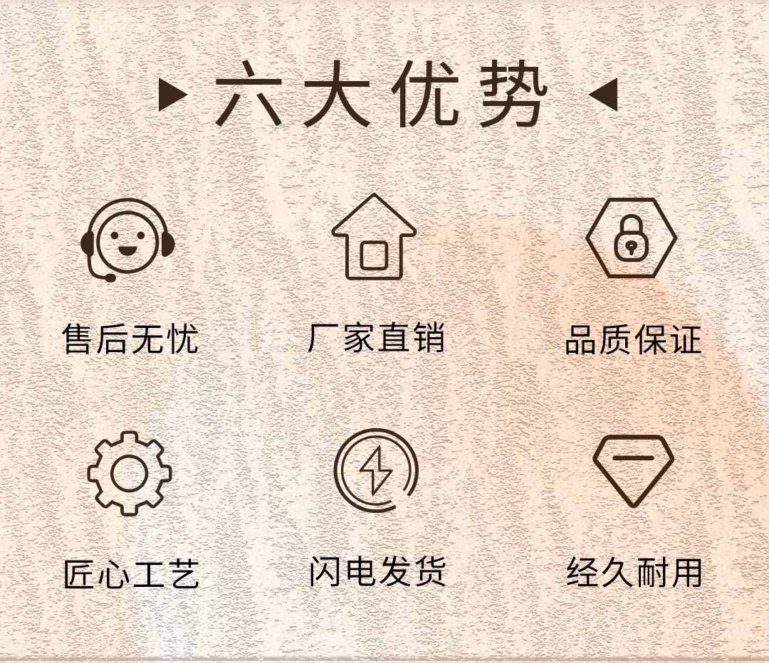 圖層 2.jpg